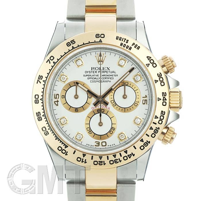 中古)ROLEX ロレックス デイトナ 116503G ホワイト（商品ID