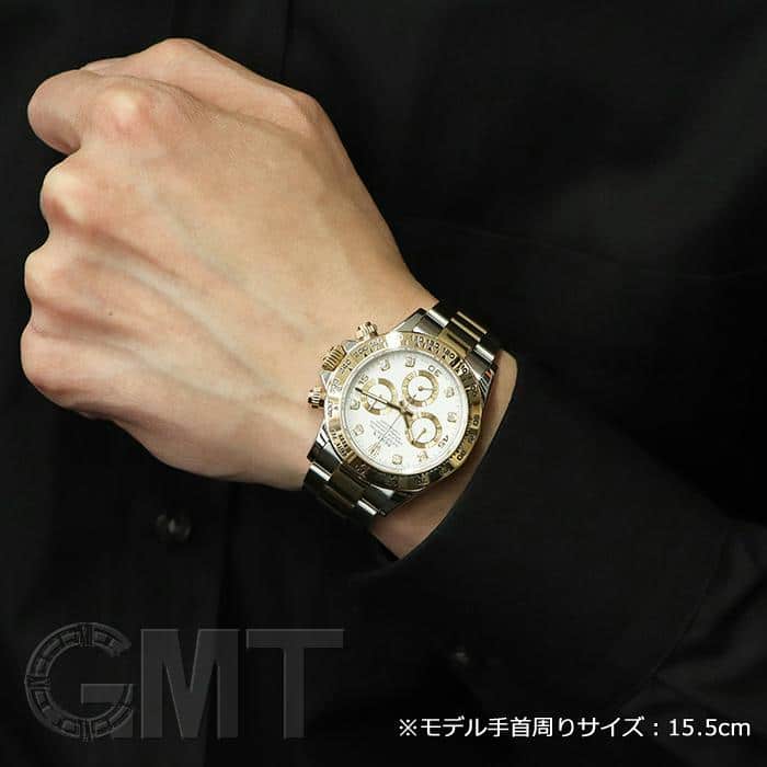 中古)ROLEX ロレックス デイトナ 116503G ホワイト（商品ID