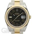 ROLEX ロレックス デイトジャスト II 116333 ブラックローマ オイスターブレス【ワンプライス買取！アンリミテッド！期間限定】