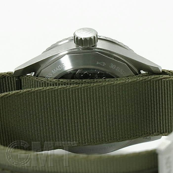 中古)BLANCPAIN ブランパン フィフティファゾムス バチスカーフ 43mm