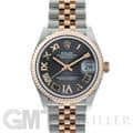 ROLEX ロレックス デイトジャスト 278271 グレーローマ ジュビリーブレスレット