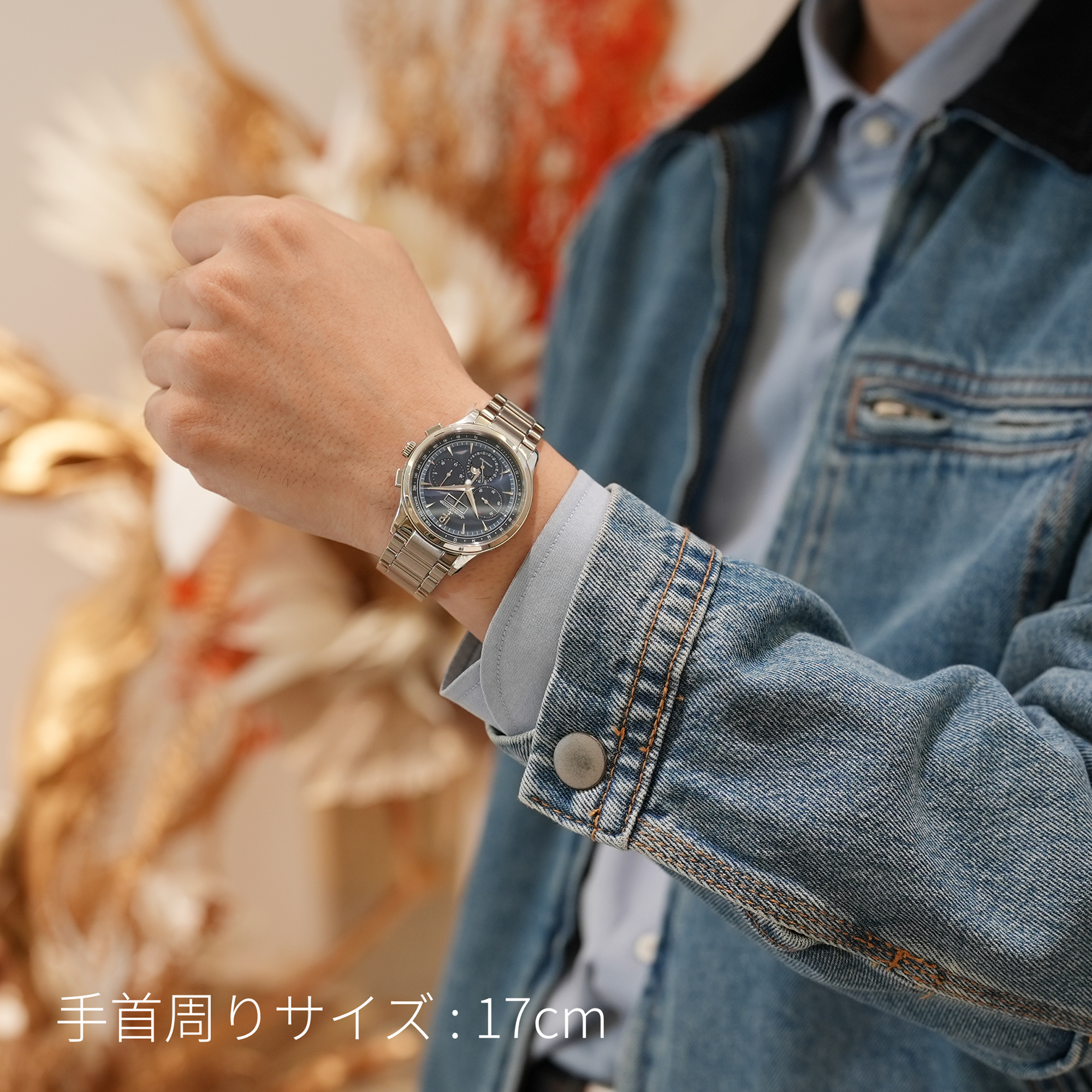 新品)JAEGER LECOULTRE ジャガー・ルクルト マスターコントロール