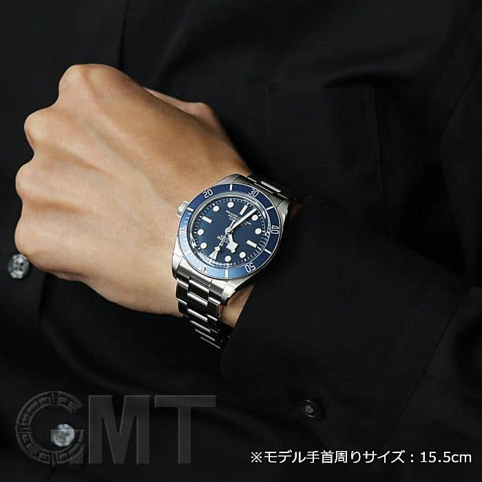 中古)TUDOR チューダー ブラックベイ フィフティエイト 79030B-0001