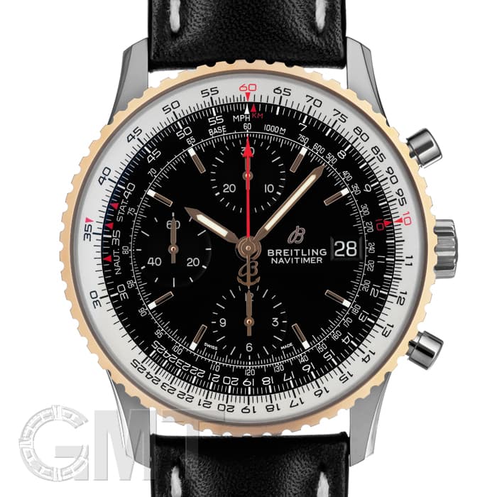 新品)BREITLING ブライトリング ナビタイマー 1 クロノグラフ41 U113B