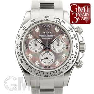 ROLEX ロレックス デイトナ 116509NG ブラック メイン