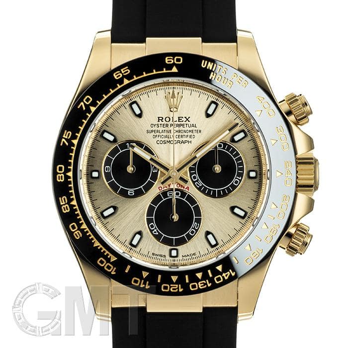 てんてん TG046015 | Tendence Japan －テンデンス日本公式サイト－