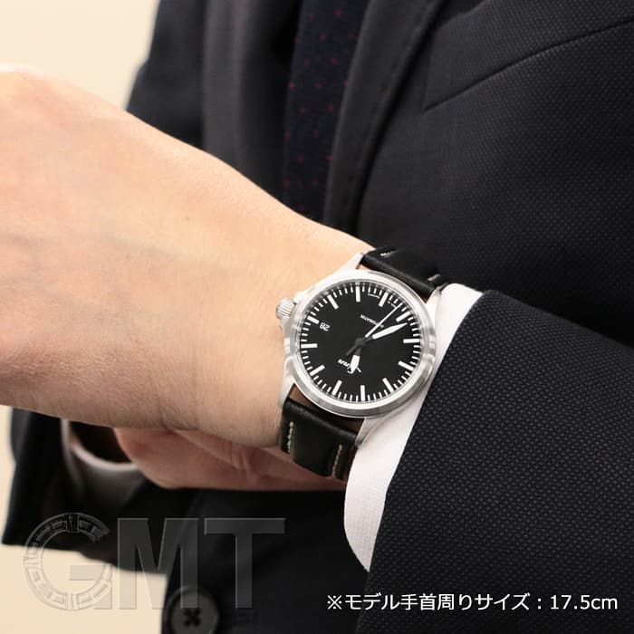 中古)SINN ジン 556 ブラック（商品ID：3717002614827）詳細ページ