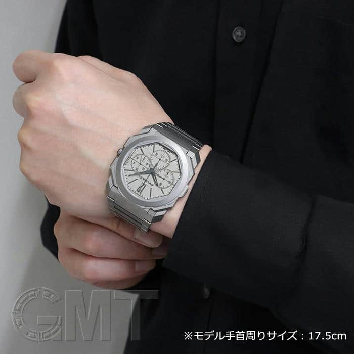 中古)BVLGARI ブルガリ オクト フィニッシモ クロノグラフ GMT 103673