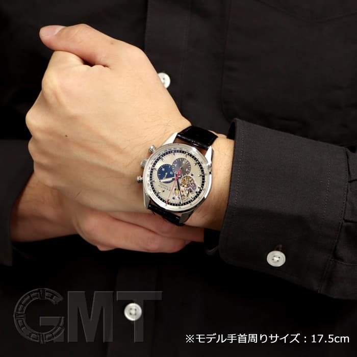 中古)ZENITH ゼニス エル・プリメロ クロノマスター1969 03.2040.4061