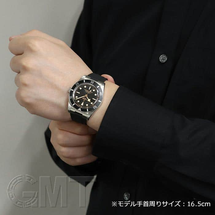 中古)TUDOR チューダー ブラックベイ 54 79000N-0002（商品ID