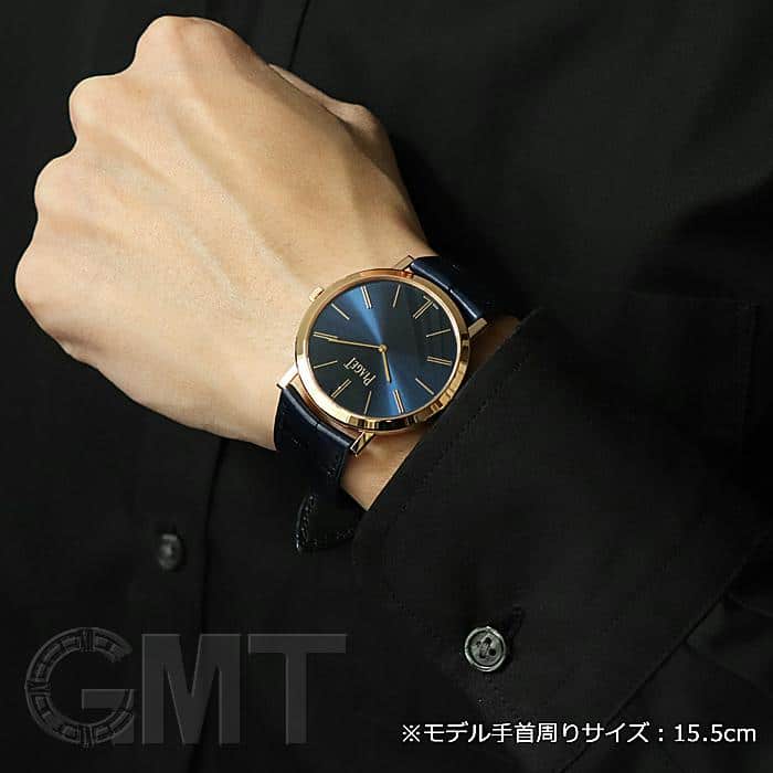 中古)PIAGET ピアジェ アルティプラノ 38mm G0A45050（P11608）【世界