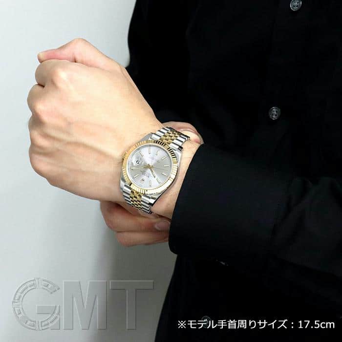 新品)ROLEX ロレックス デイトジャスト 41 126333 シルバー ジュビリー