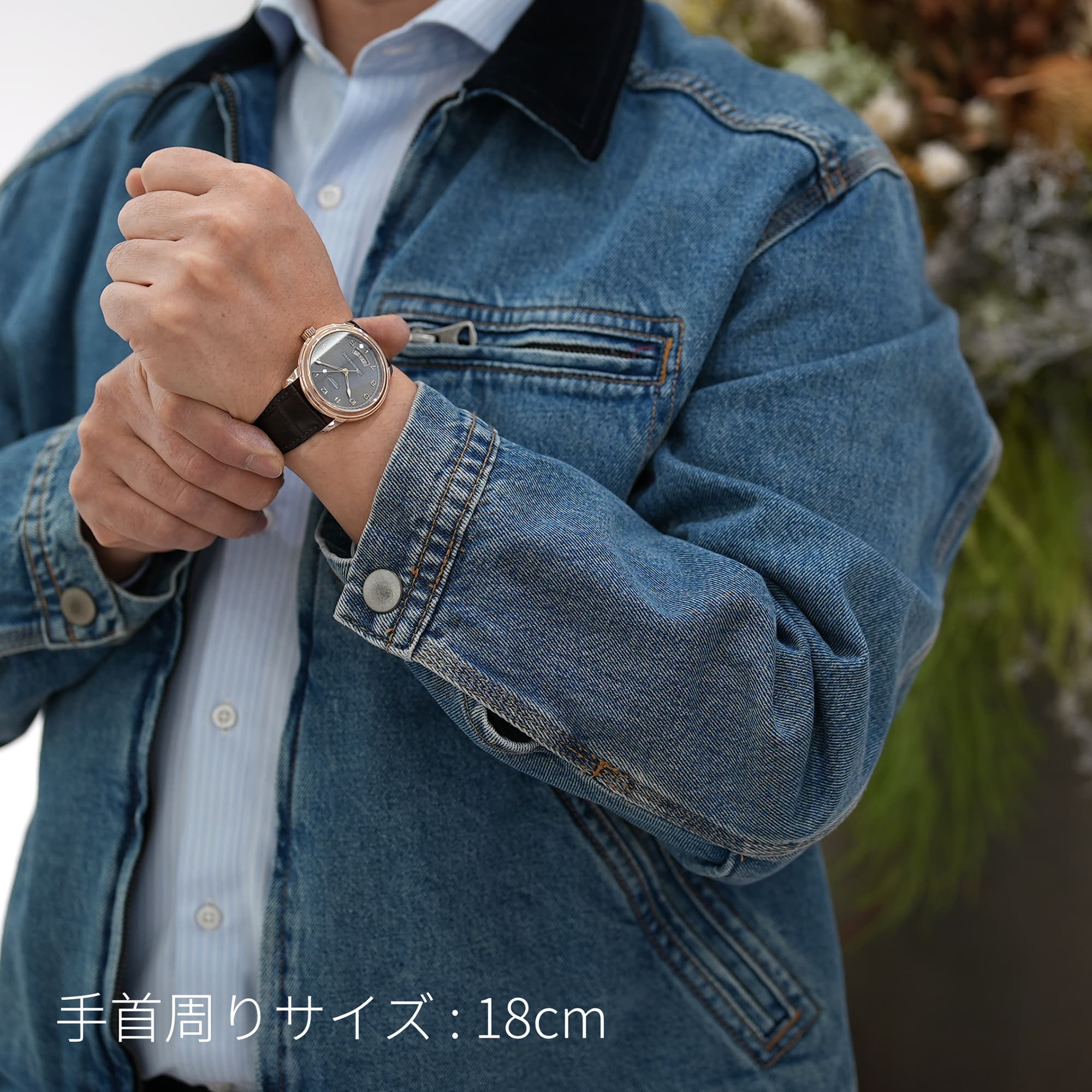 中古)PARMIGIANI FLEURIER パルミジャーニ・フルリエ トリック クロノ