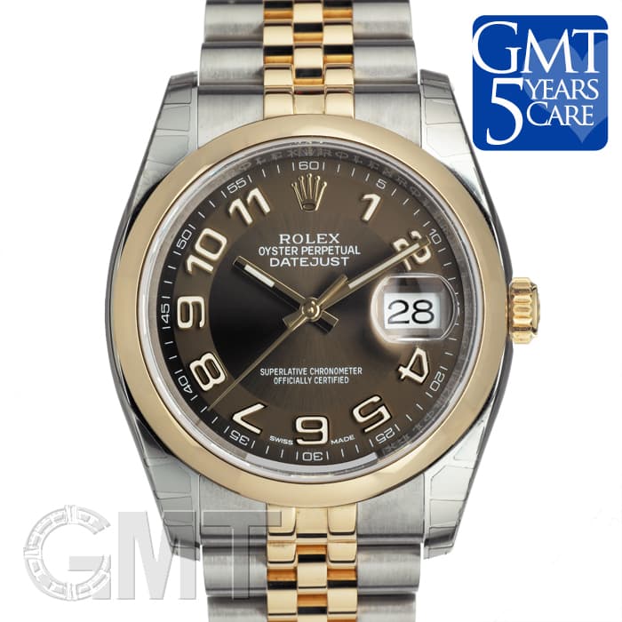 新品)ROLEX ロレックス デイトジャスト 116203 ブロンズ コンセント