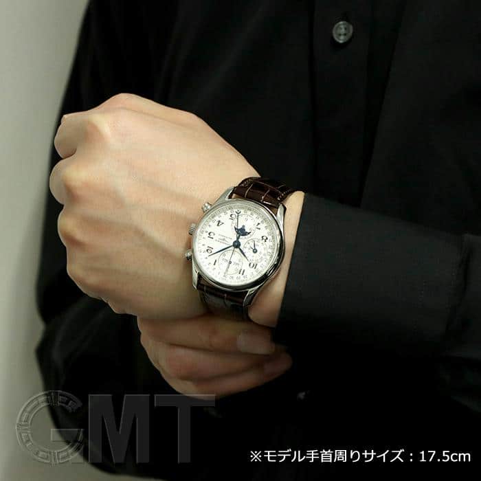 中古)LONGINES ロンジン マスターコレクション クロノグラフ L2 中古)LONGINES ロンジン マスターコレクション クロノグラフ L2