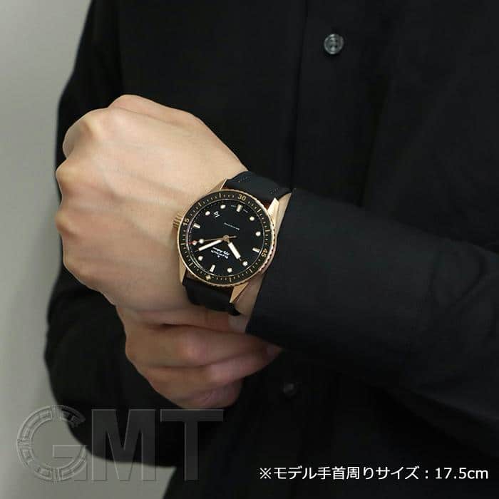 中古)BLANCPAIN ブランパン フィフティファゾムス バチスカーフ 43mm
