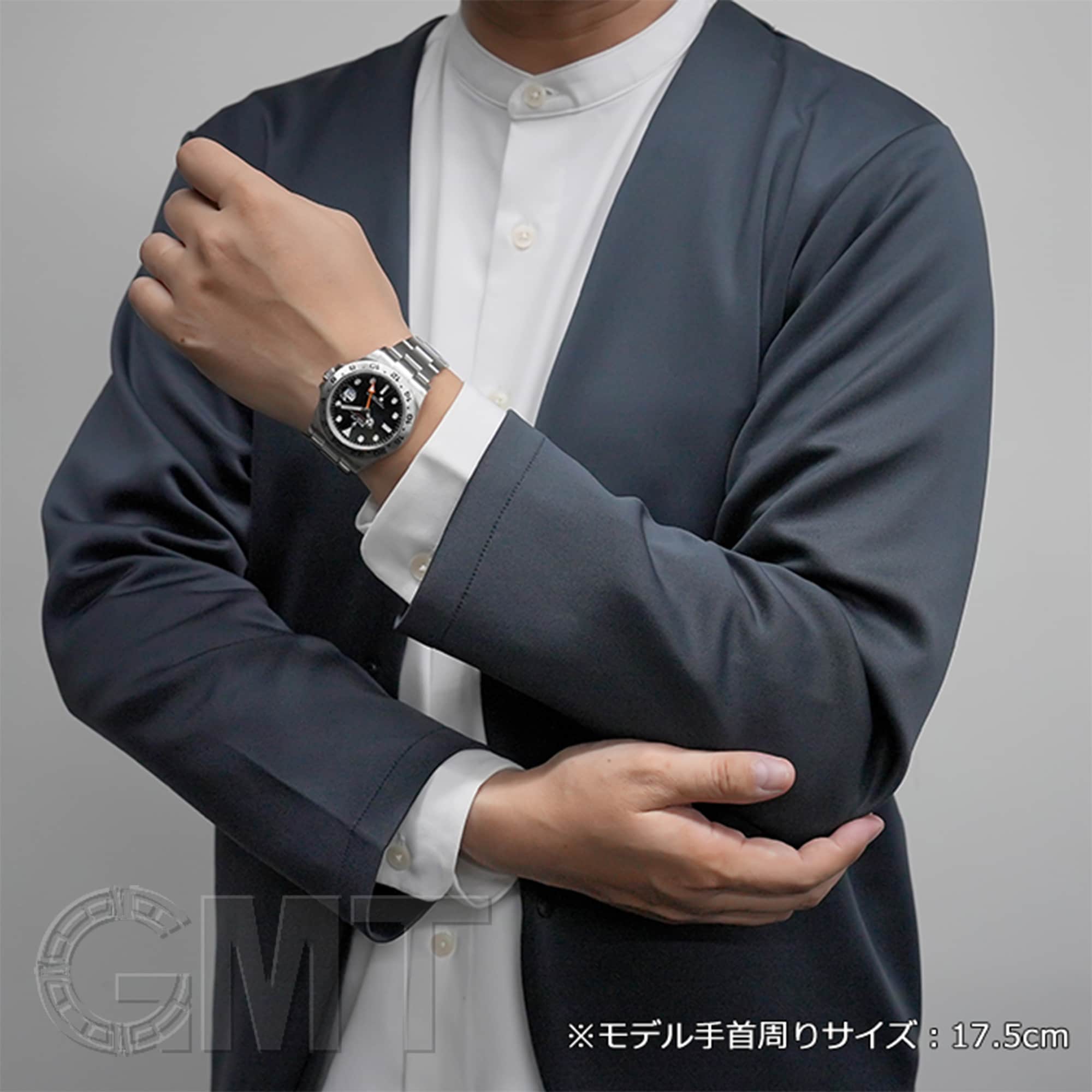 中古)ROLEX ロレックス エクスプローラー II 226570 ブラック（商品ID