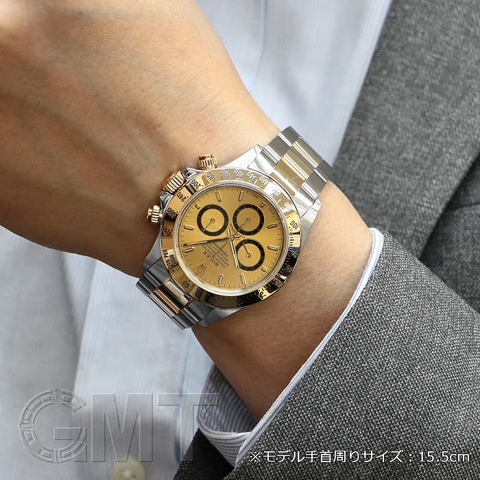 中古)ROLEX ロレックス デイトナ 16523 シャンパン（商品ID 
