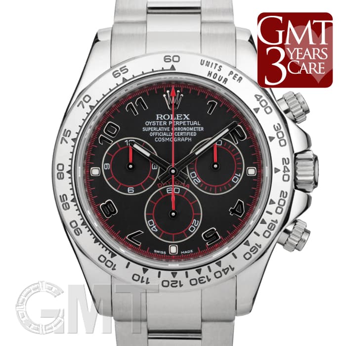 激安 最安値 値下げ ロレックス デイトナ 116509 スチールブラック