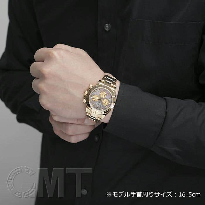 ロレックス デイトナ ブラック文字盤 116500LN '22年 未使用品
