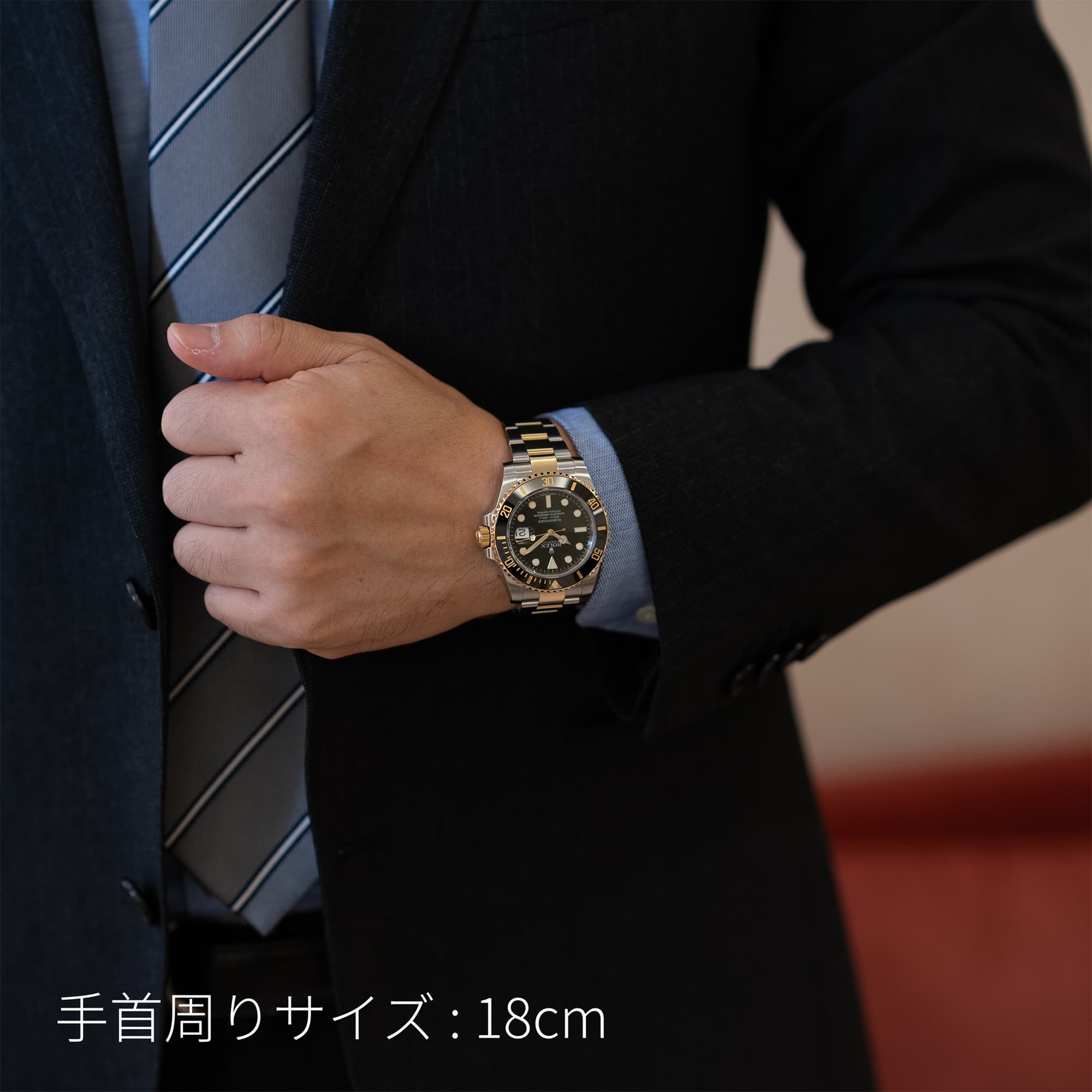 中古)ROLEX ロレックス サブマリーナー デイト 116613LN（商品ID