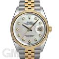 ROLEX ロレックス デイトジャスト 36 126233NG ホワイト ジュビリーブレス