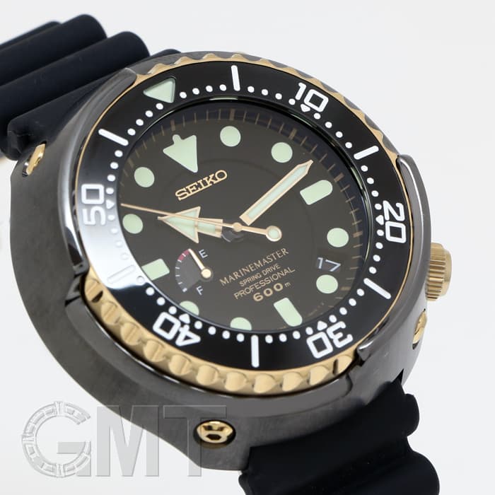 中古)SEIKO セイコー プロスペックス マリーンマスター