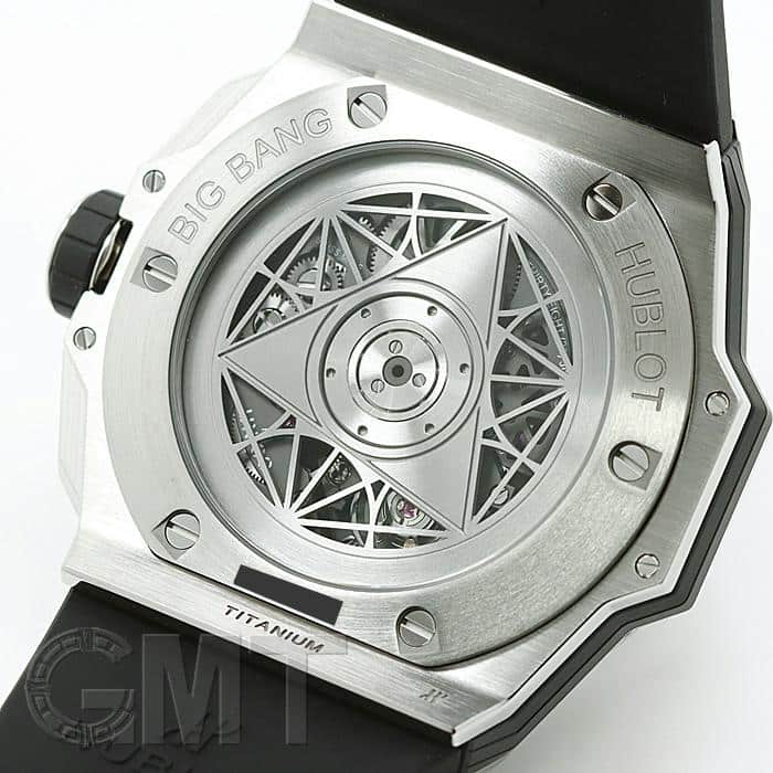 新品)HUBLOT ウブロ ビッグバン ウニコ サンブルーII チタニウム 新品)HUBLOT ウブロ ビッグバン ウニコ サンブルーII チタニウム