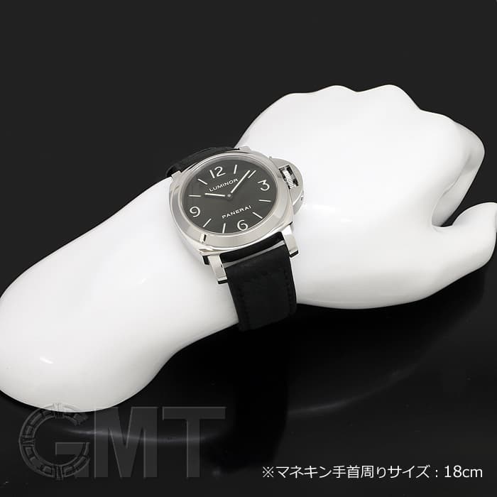 中古)OFFICINE PANERAI オフィチーネ パネライ ルミノール