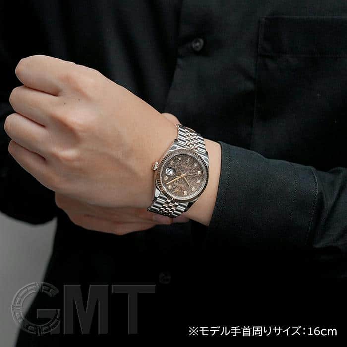 中古)ROLEX ロレックス デイトジャスト 36 126231G チョコレート