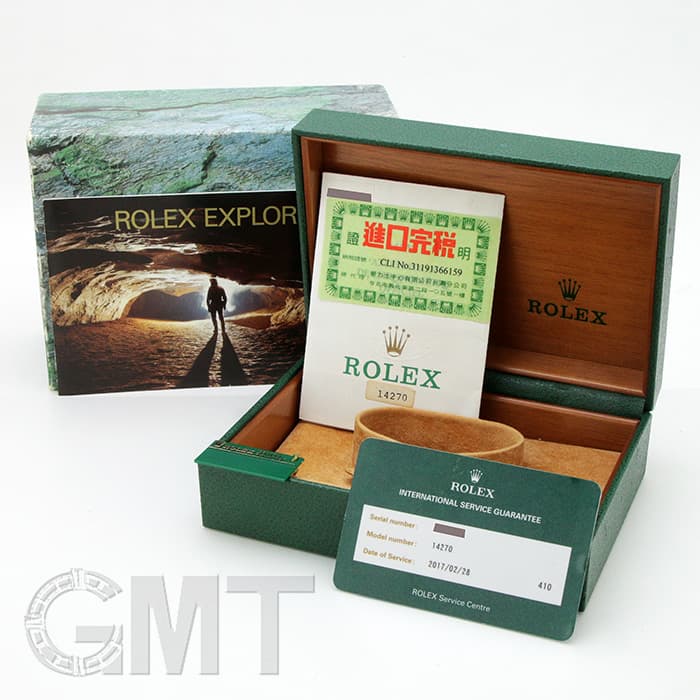 中古)ROLEX ロレックス エクスプローラー I 14270 P番（商品ID