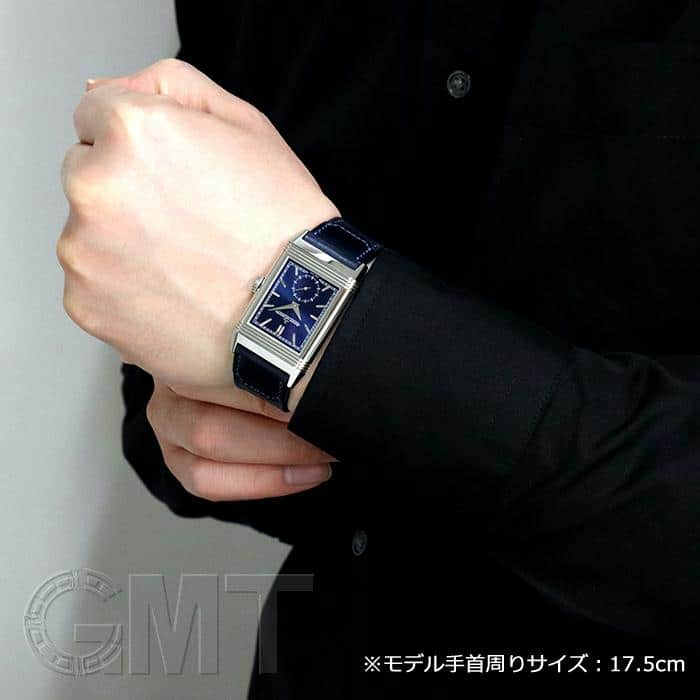中古)JAEGER LECOULTRE ジャガー・ルクルト レベルソ