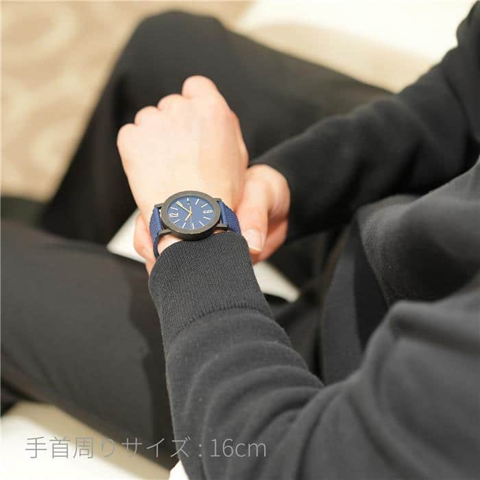 未使用)BVLGARI ブルガリ ブルガリ・ブルガリ ソロテンポ