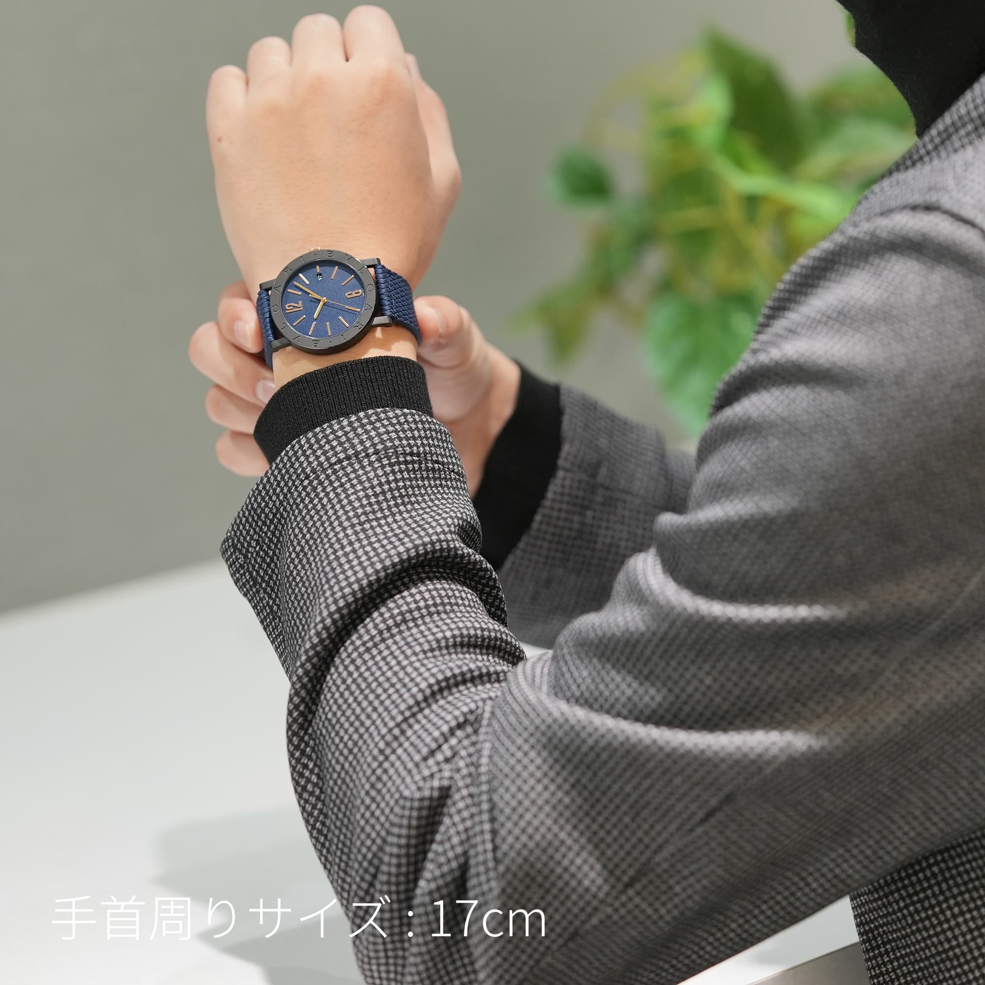 中古)BVLGARI ブルガリ ブルガリ・ブルガリ ソロテンポ BB41C3BSVD/MB
