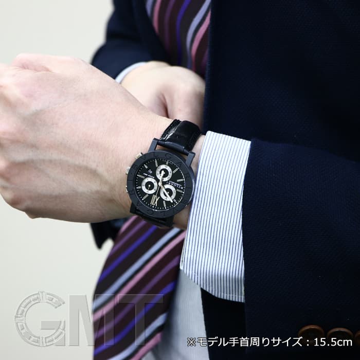 中古)BVLGARI ブルガリ ブルガリ・ブルガリ カーボンゴールド クロノ