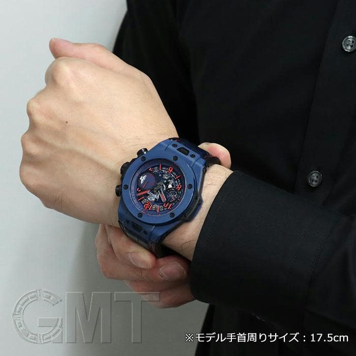 中古)HUBLOT ウブロ ビッグバン ウニコ スペシャルワン 411.EX
