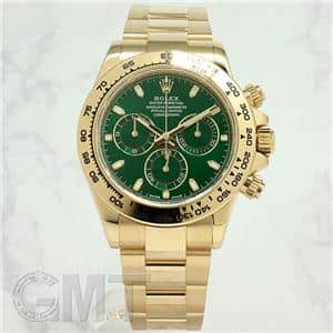 中古)ROLEX ロレックス デイトナ 116508 グリーン（商品ID