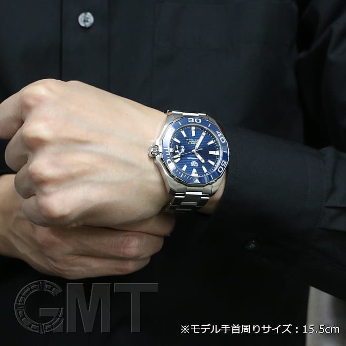 中古)TAG HEUER タグ・ホイヤー アクアレーサー 300M Cal.5 ブルー