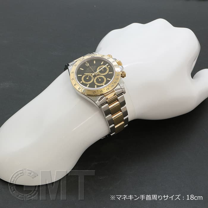 中古)ROLEX ロレックス デイトナ 16523 ブラック（商品ID