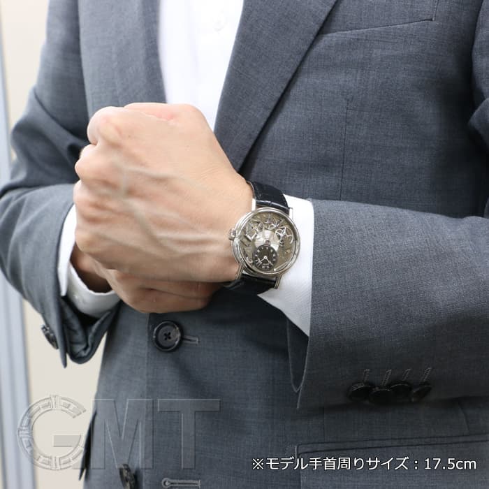 中古)BREGUET ブレゲ トラディション 37mm 7027BB/G9/9V6