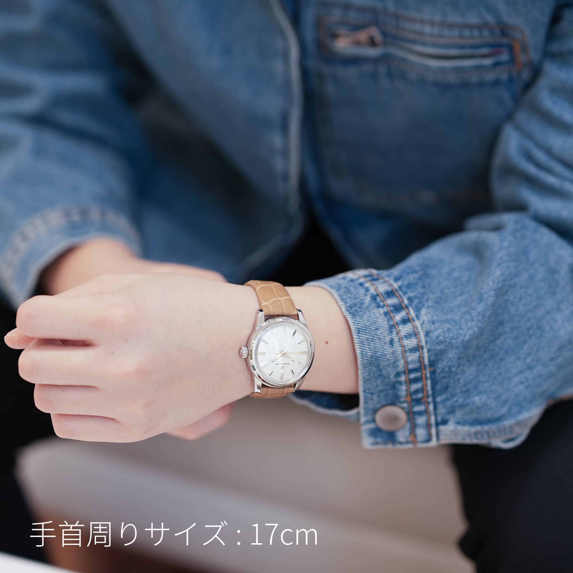 極美品 グランドセイコー エレガンス 9Sメカニカル SBGW031 クリーム 中古)SEIKO セイコー グランドセイコー エレガンスコレクション 9S