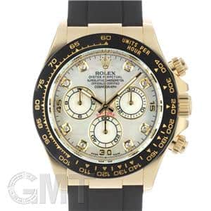 ROLEX ロレックス デイトナ 116518LNNG ホワイトシェル 8Pダイヤ ラバー メイン
