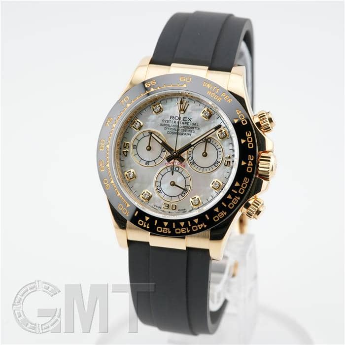 中古)ROLEX ロレックス デイトナ 116518LNNG ホワイトシェル 8P