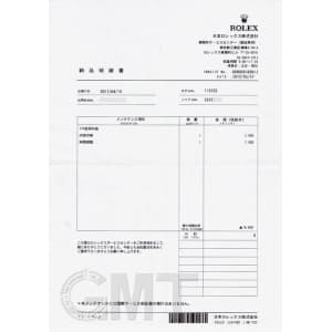 ROLEX ロレックス デイトジャスト II　Ref.116333　GRローマ メイン