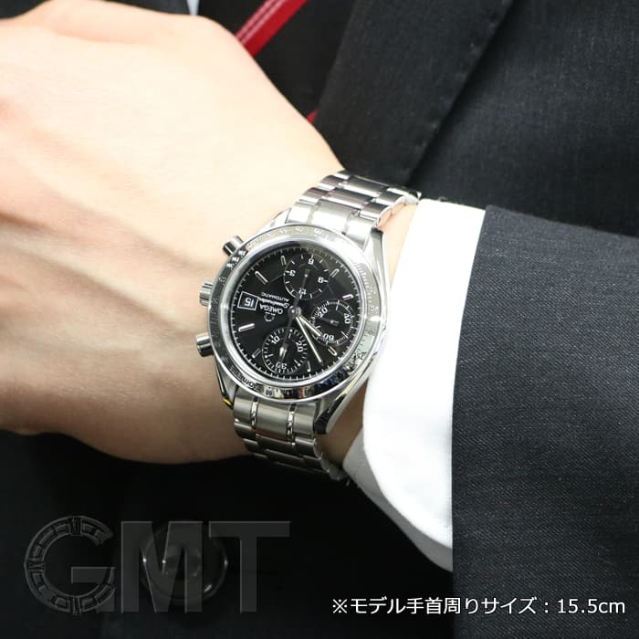 中古)OMEGA オメガ スピードマスター デイト 3513.50（商品ID