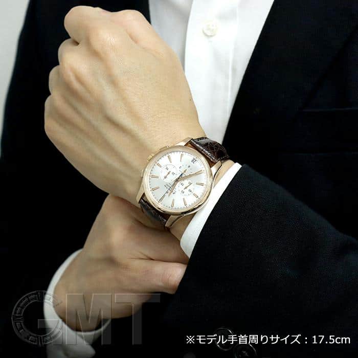 中古)ZENITH ゼニス エル・プリメロ キャプテン クロノグラフ 18.2110