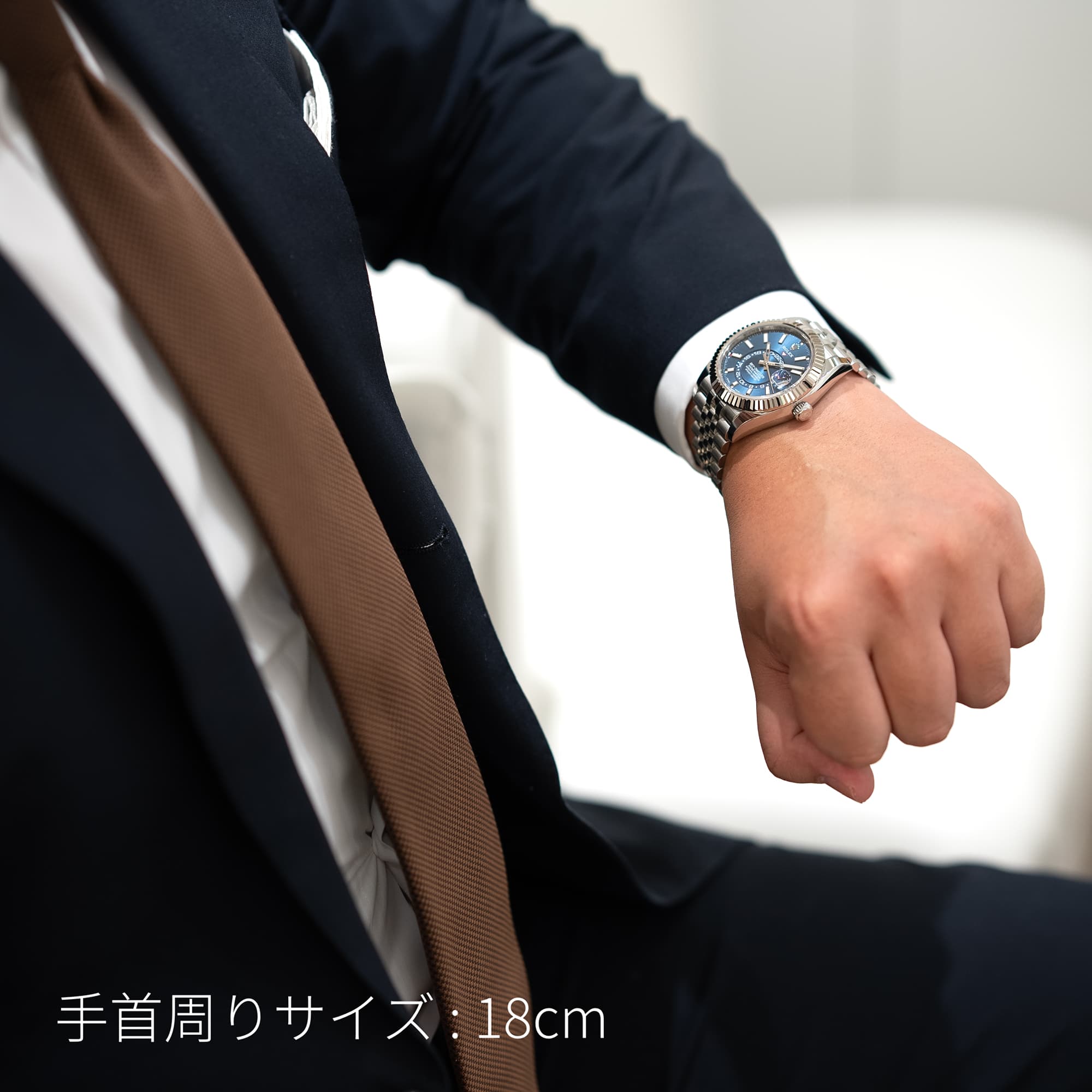 中古)ROLEX ロレックス スカイドゥエラー 326934 ブルー ジュビリー