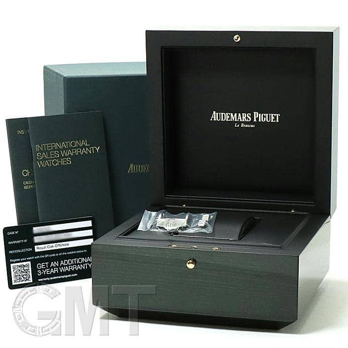 中古)AUDEMARS PIGUET オーデマ・ピゲ ロイヤルオークオフショア