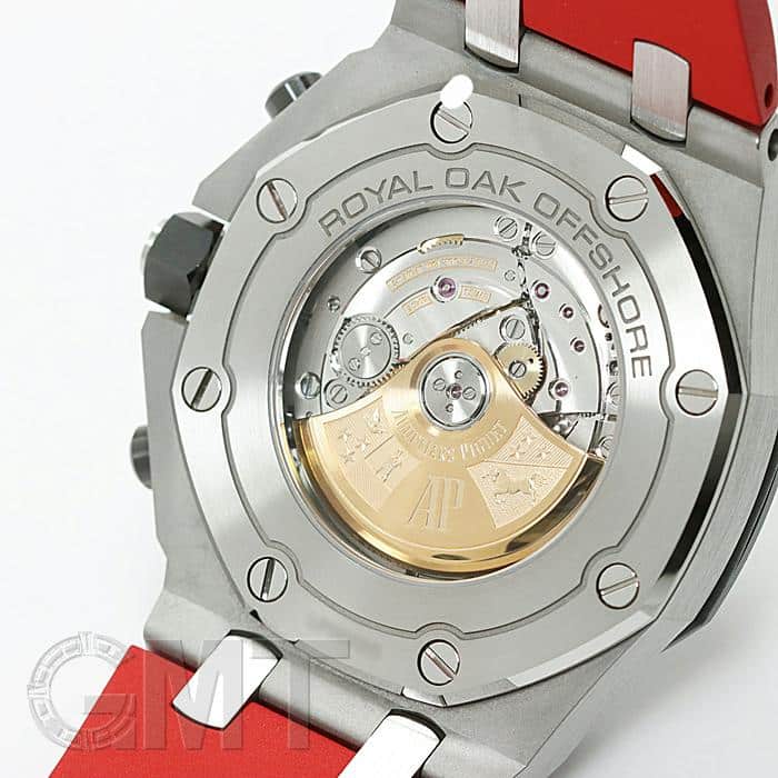 中古)AUDEMARS PIGUET オーデマ・ピゲ ロイヤルオークオフショア