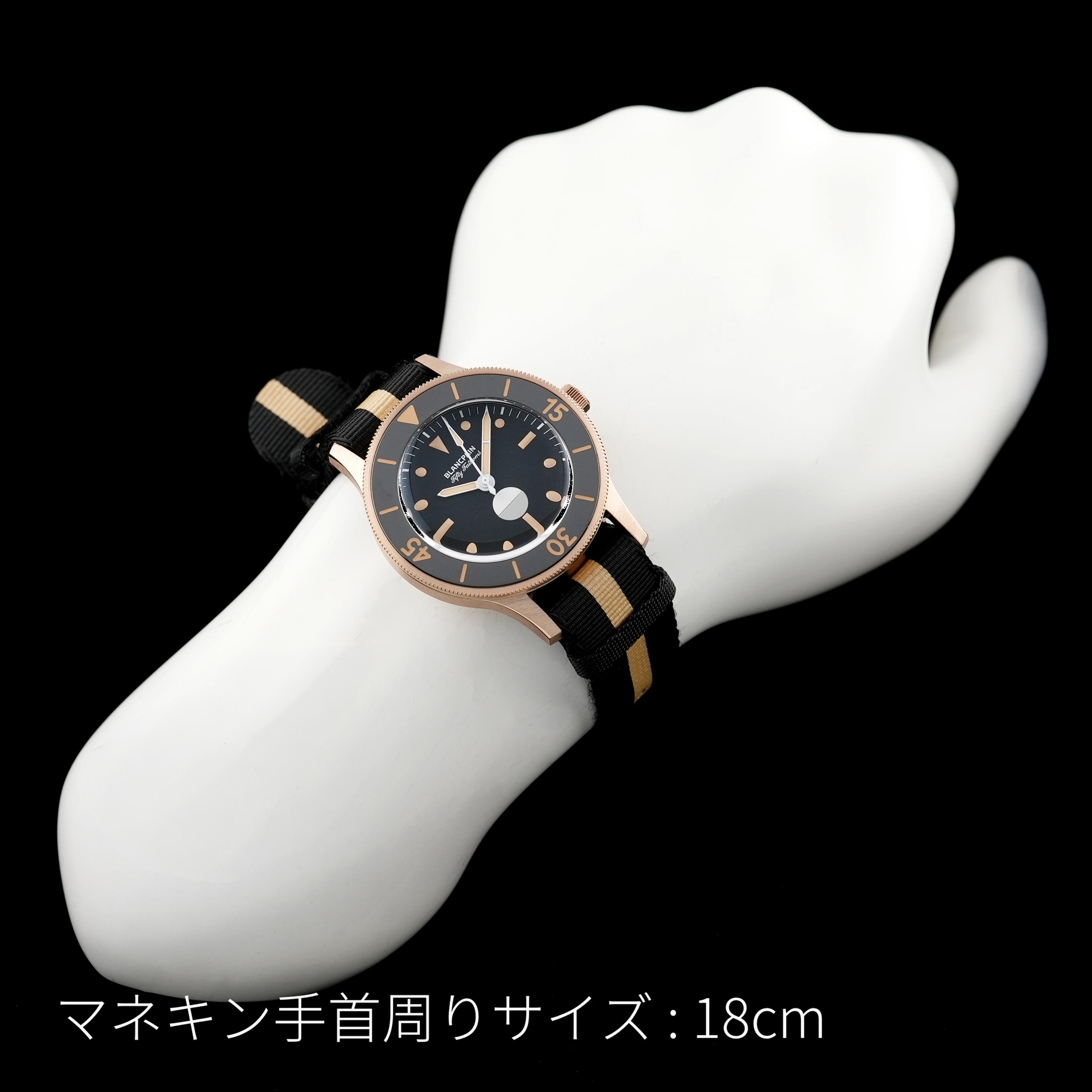 中古)BLANCPAIN ブランパン フィフティファゾムス 5901-5630-NANA 70